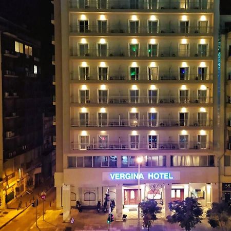 Vergina Hotel Szaloniki Kültér fotó