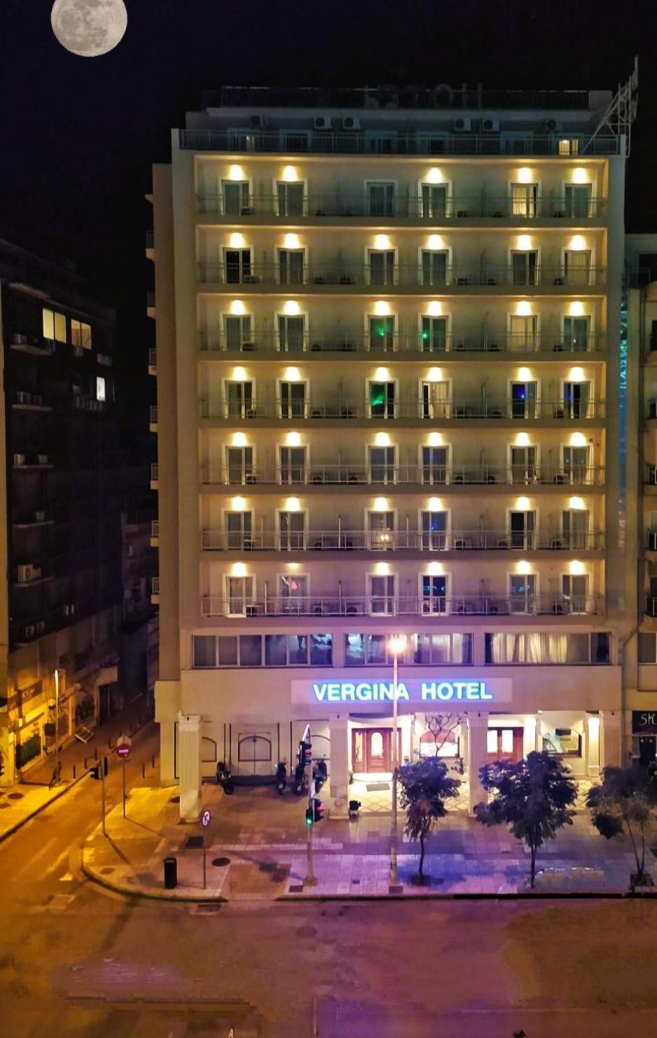 Vergina Hotel Szaloniki Kültér fotó